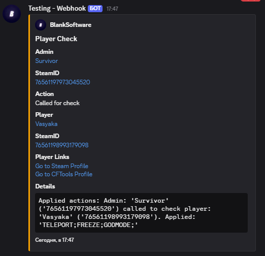 Call Player Check (CPC)